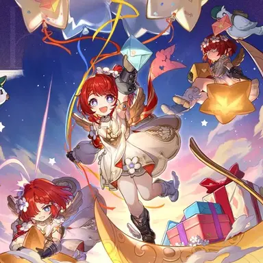Profile image of トリビー