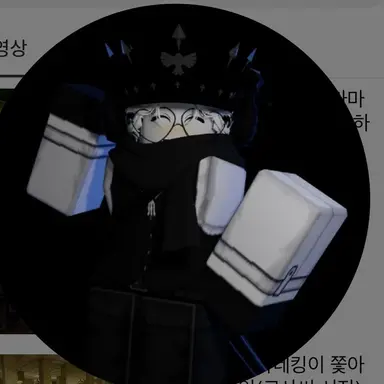 Profile image of 멜로디 로사