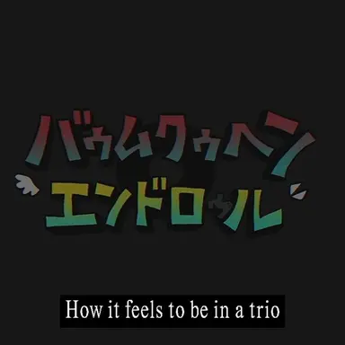 Profile image of 내쵀애