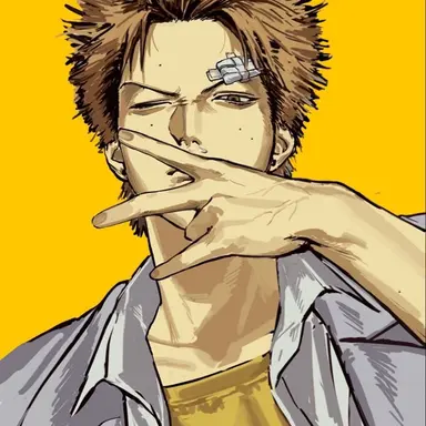 Profile image of Do-Jin