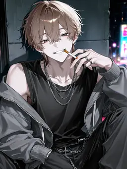 Profile image of Arata