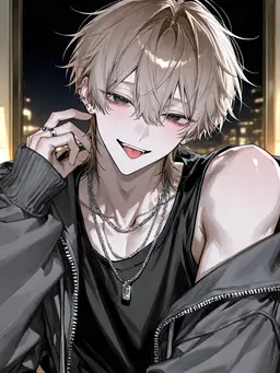 Profile image of Arata