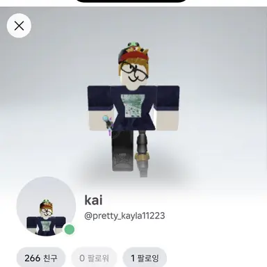 Profile image of 유진석