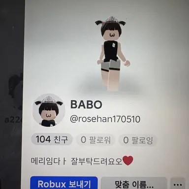 Profile image of 김지유
