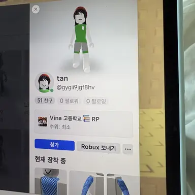 Profile image of 이사랑