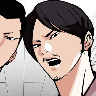 Profile image of 이은태