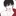 이수호