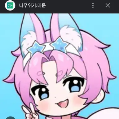 Profile image of 밥풀