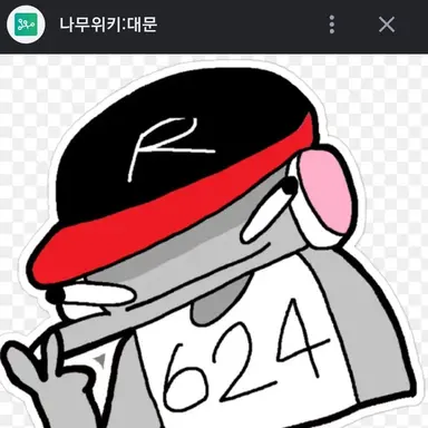 Profile image of 유기사