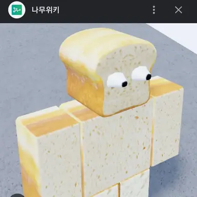 Profile image of 준브레드