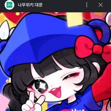 Profile image of 벨키