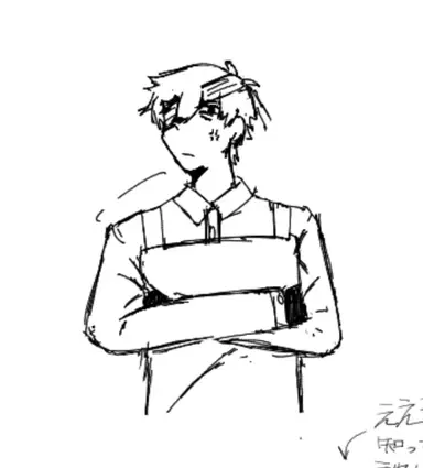 Profile image of Gaku