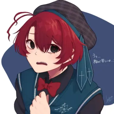 Profile image of なっしー