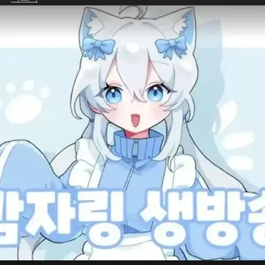 Profile image of 자링