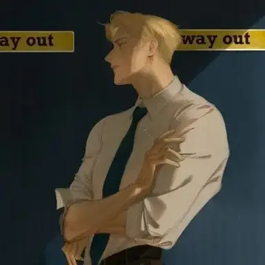 Profile image of Nanami