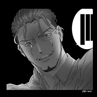 Profile image of 畳谷