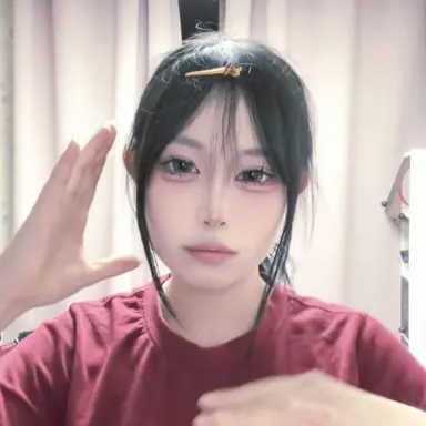 Profile image of Jung Eun-jae