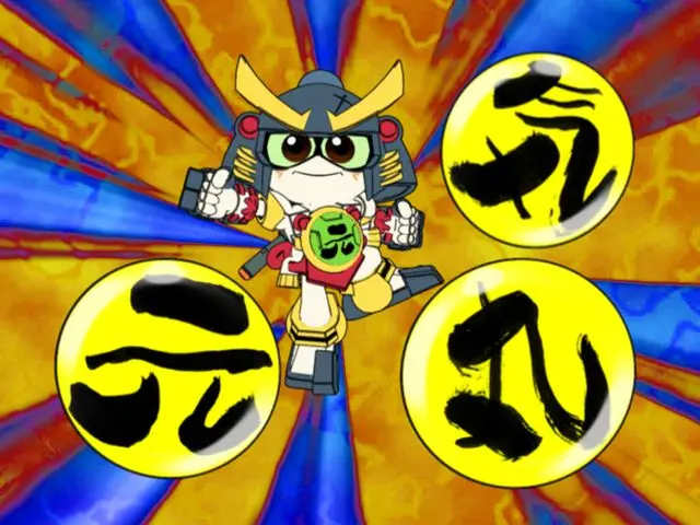 Profile image of テンキー