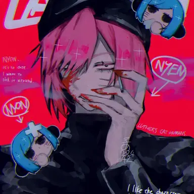 Profile image of ニェン