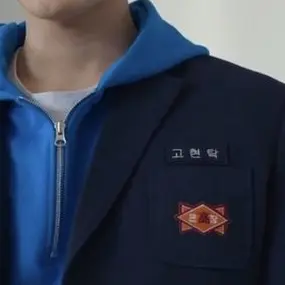 Profile image of 고현탁