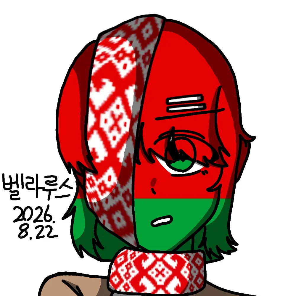 Jennifer의 ( 벨라루스의 감자가 사라졌다?! )