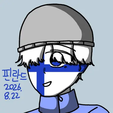 Profile image of 핀란드
