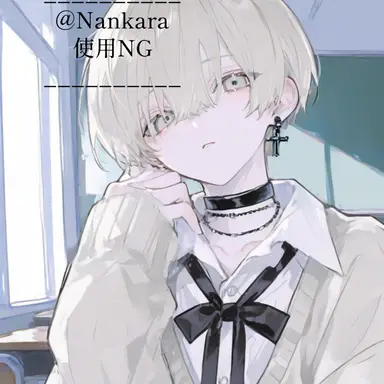 Profile image of Reno
