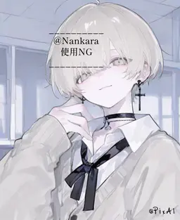 Profile image of Reno
