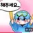 10B   당신