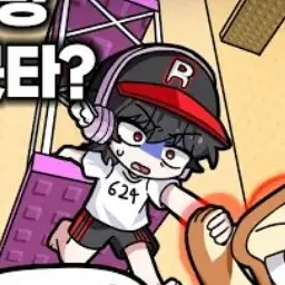 Profile image of 유기사