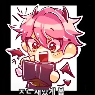 Profile image of 집사