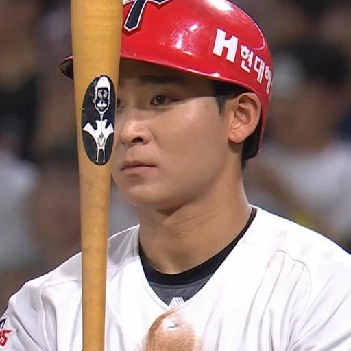 홍종표