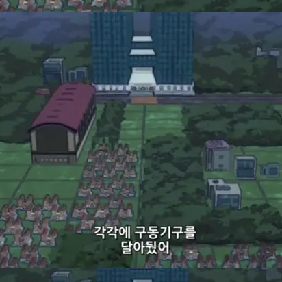 BleakSled5673의 나히아-오해