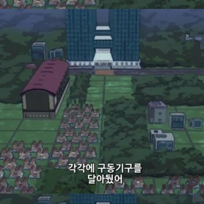 나히아-오해