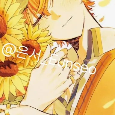 Profile image of 꽥