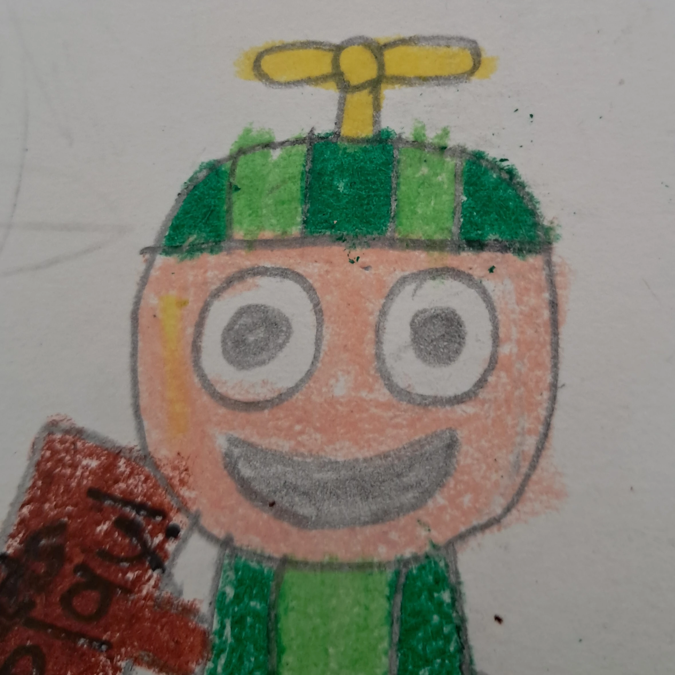 MR 잼