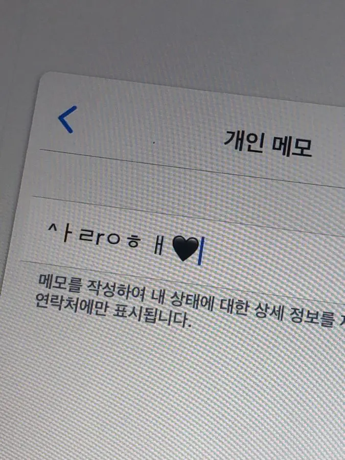 ong_7의 🐥 꽥꽥탐험대 🐤