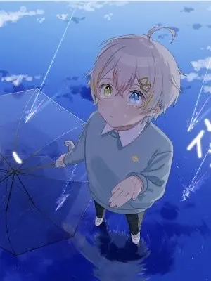 neru_0804의 ⋆̩☂︎*̣̩ 雨の日だけに現れる『君』