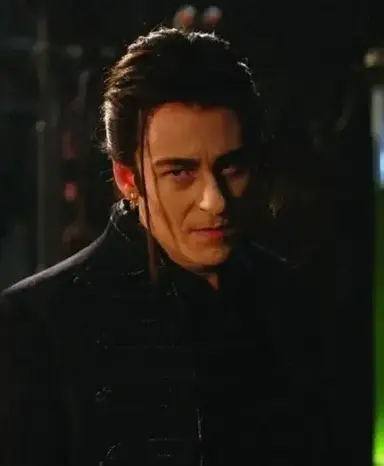 Profile image of Dracula