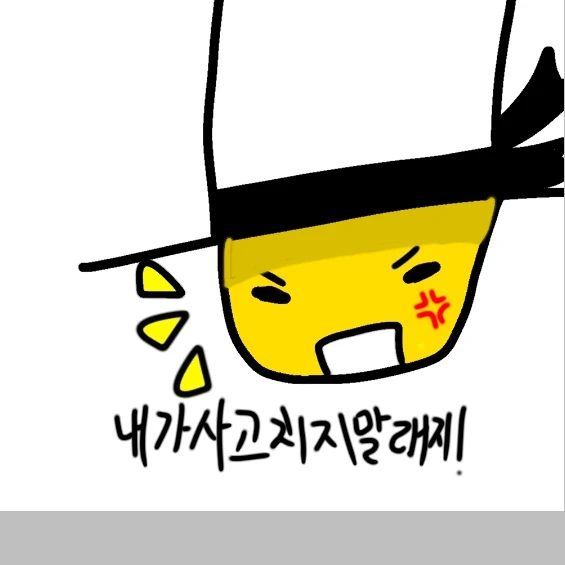 콘실리에리