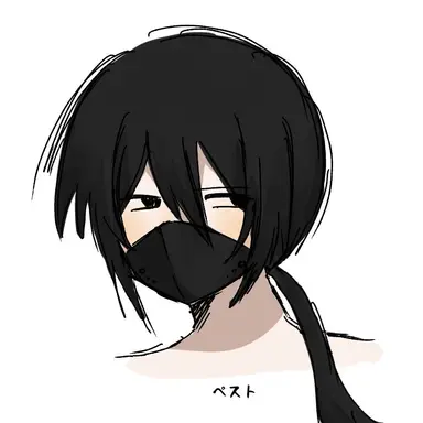Profile image of ペスト