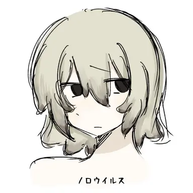 Profile image of ノロウイルス