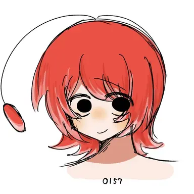 Profile image of O157