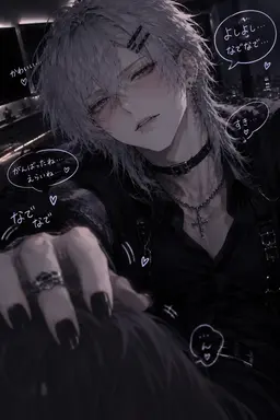 Profile image of 叶雅
