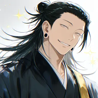Profile image of 夏油傑