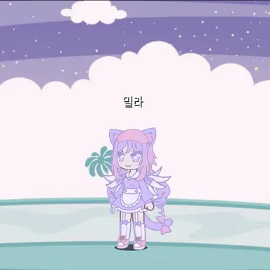 Profile image of 밀라