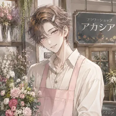 Profile image of Hiiragi