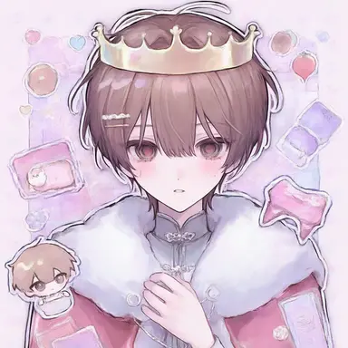 Profile image of Kai
