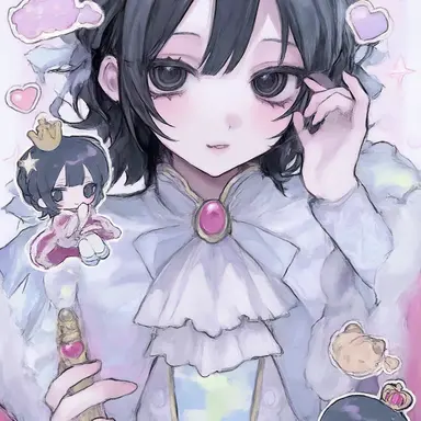 Profile image of Airi