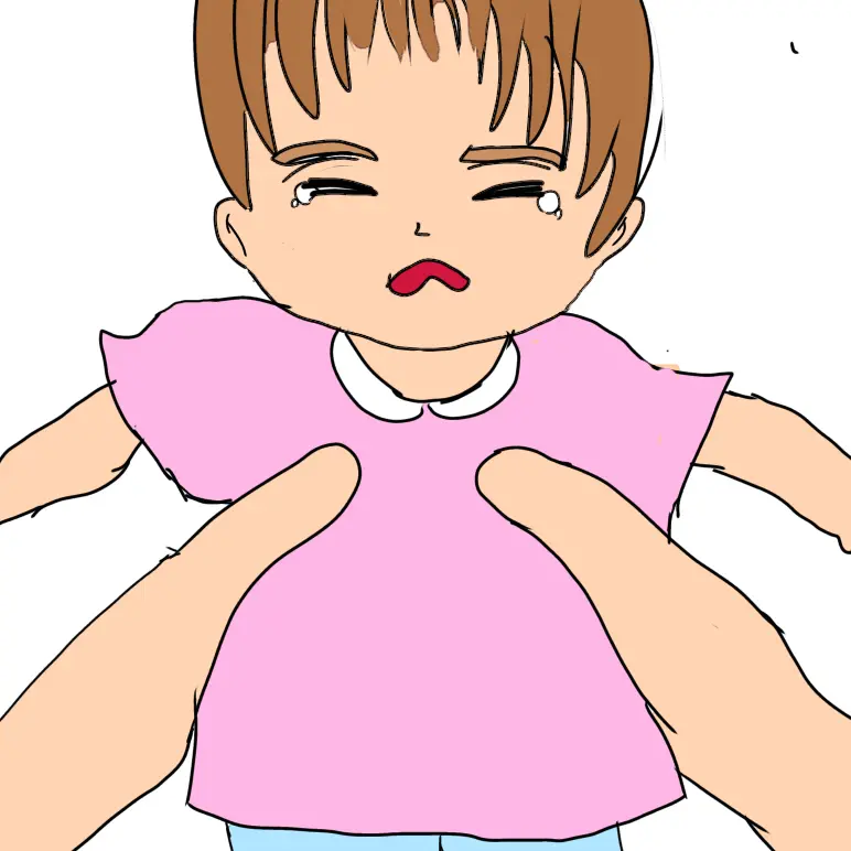 BusyCup9209의 역적의 자식